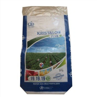 کیسه های بسته بندی کود بافته شده 25 کیلوگرمی